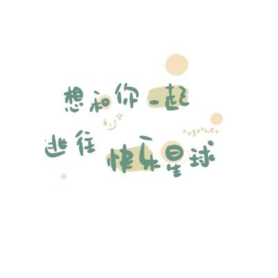 玩具交易大师游戏下载